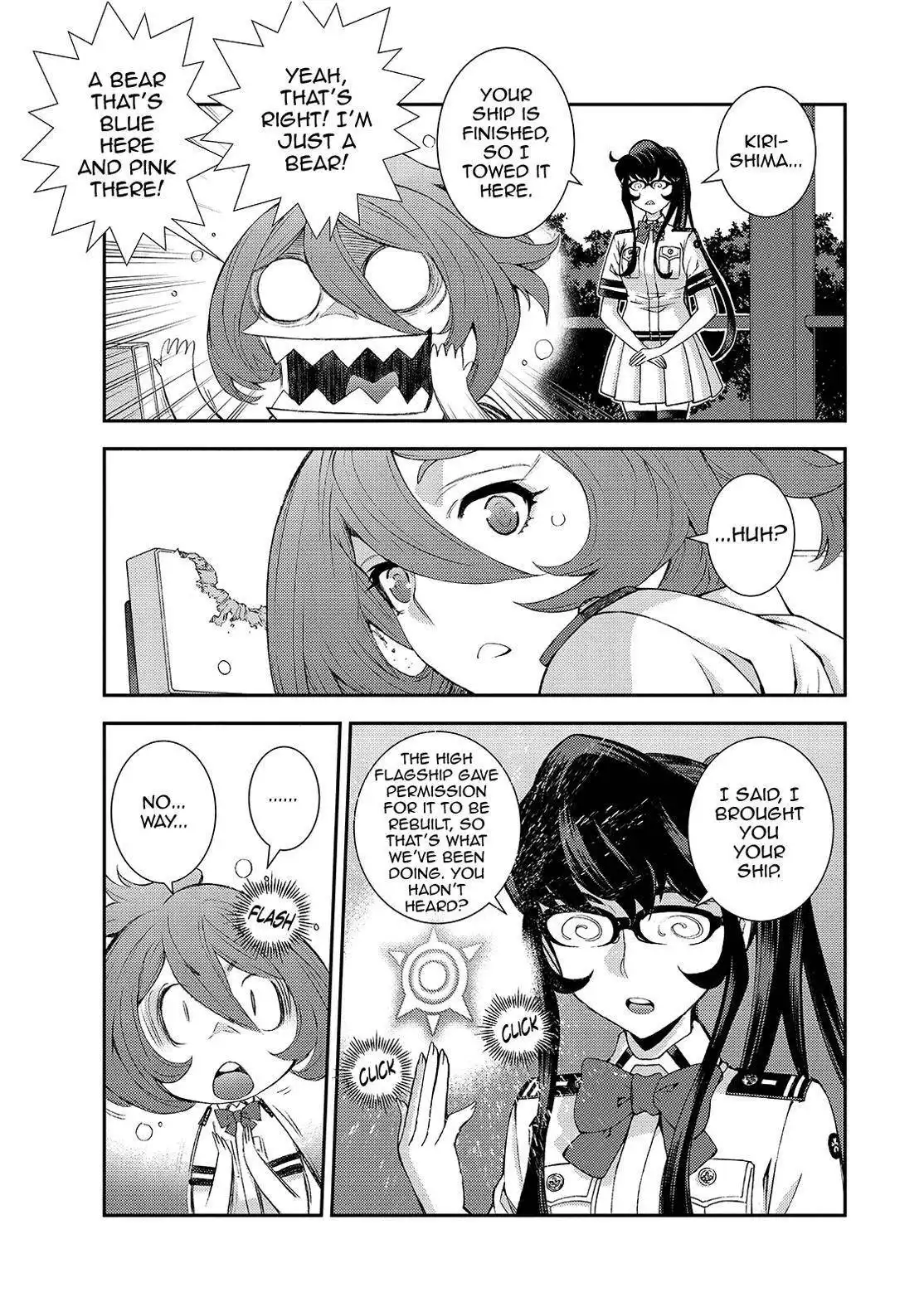 Aoki Hagane no Arpeggio Chapter 125 7